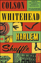 Harlem Shuffle