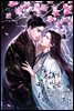 [BL] 황제의 미움받는 남후궁이 되었다 5권 (완결)