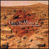 Life on Mars 2: Further Study of NASA's Mars Photos