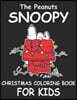 Thea Peanuts Snoopy Christmas Coloring Book For Kids