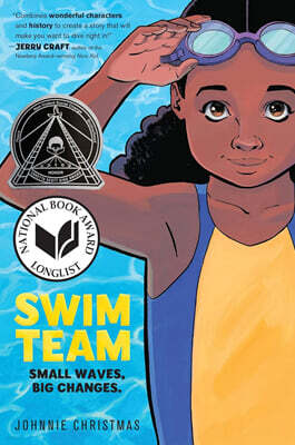 Swim Team: A Graphic Novel