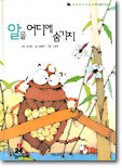 상품명