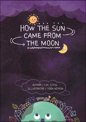 How the sun came frome the moon