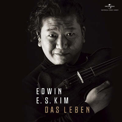 김응수 - 바이올린으로 그리는 삶 (Das Leben) 