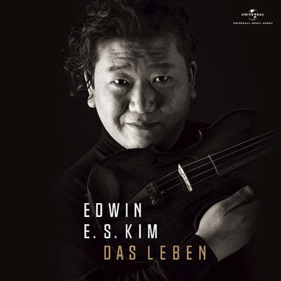 김응수 - 바이올린으로 그리는 삶 (Das Leben)