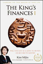 The King’s FinancesⅠ