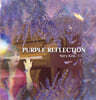 김네리 (Nery Kim) - 1집 PURPLE REFLECTION