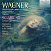 Sara Mingardo 바그너: 베젠동크 가곡집 [헨체 편곡], 지크프리트 목가 외 (Wagner: Wesendonck Lieder [arr. Henze], Siegfried Idyll)