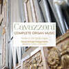 Federico del Sordo 지롤라모 카바초니: 오르간 작품 전곡 (Girolamo Cavazzoni: Complete Organ Music)