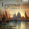 Mauro Borgioni 지오반니 레그렌치: 베이스 칸타타와 소나타 (Giovanni Legrenzi: Bass Cantatas and Sonatas)