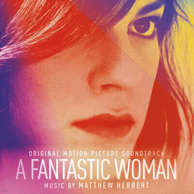 판타스틱 우먼 영화음악 (A Fantastic Woman OST by Matthew Herbert) [투명 핑크 컬러 2LP]