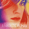 판타스틱 우먼 영화음악 (A Fantastic Woman OST by Matthew Herbert) [투명 핑크 컬러 2LP]
