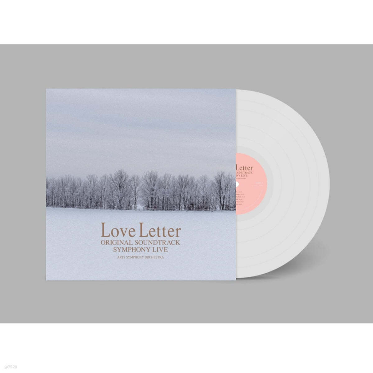 Arts Symphony Orchestra 러브 레터 영화음악 (Love Letter OST Symphony Live) [화이트 컬러 LP]