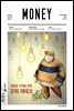 월간 Money 196호