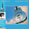 Dire Straits (다이어 스트레이츠) - Brothers In Arms [2LP]