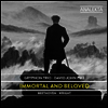 베토벤: 피아노 삼중주 7번 '대공', 라이트, 베토벤: 바리톤 가곡 (Beethoven: Piano Trio No.7, Beethoven & Wright: Immortal & Beloved)(CD) - Gryphon Trio