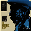 Muddy Waters - The Montreux Years (Remastered)(180g 2LP)