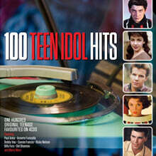 틴 아이돌 인기곡 100 컴필레이션 (100 Teen Idols)