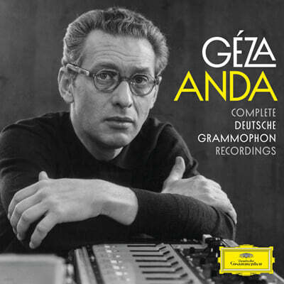 게자 안다 DG 전집 (Geza Anda - Complete Deutsche Grammophon Recordings)