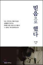 상품명