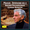 Leonard Bernstein 말러: 교향곡 9번 - 레너드 번스타인 (Mahler: Symphony No.9) [2LP]