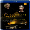 2017 베를린 필하모닉 송년음악회 (New Year’s Eve Concert Silvesterkonzert 2017) (한글자막)(Blu-ray) (2018) - Simon Rattle