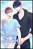 [BL] 만약 널 만난다면 3권 (완결)