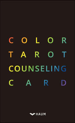 COLOR TAROT COUNSELING CARD
