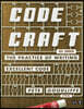 코드 크래프트