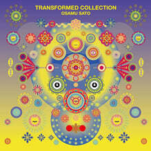 Sato Osamu (사토 오사무) - Transformed Collection [2LP]