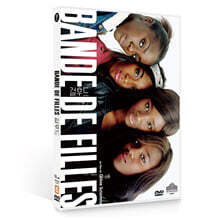 걸후드 (1Disc)