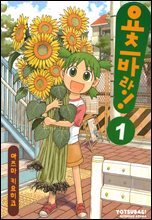 전자책] [대여] [세트] 궁 (완결/ 전28권) | 박소희 | 서울미디어