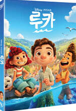 루카 (1Disc)