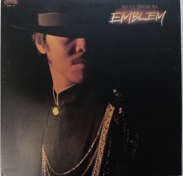 LP(수입) 타니무라 신지 谷村新司 Shinji Tanimura : Emblem