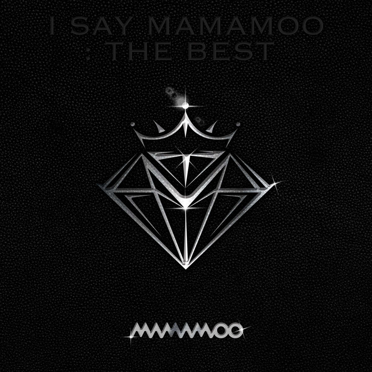 마마무 (Mamamoo) - I SAY MAMAMOO : THE BEST