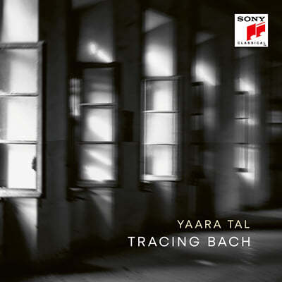 Yaara Tal 피아노 연주집 - 바흐의 발자취를 따라서 (Tracing Bach)