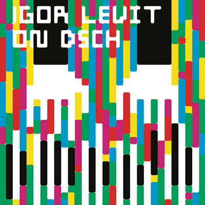 Igor Levit 쇼스타코비치: 24개의 전주곡과 푸가 / 로날드 스티븐슨: 파사칼리아 (Shostakovich: Preludes and Fugues for Piano Op.87 / Ronald Stevenson: Passacaglia on D.S.C.H) [3LP]