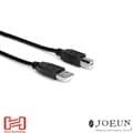 [호사케이블] HOSA  USB-205AB USB - Type A to Type B 1.52m (5ft)