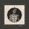 Enigma (이니그마) - A Posteriori [LP]