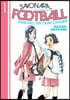 Sayonara, Football 11