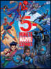 5-Minute Marvel Stories