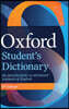 Oxford Student's Dictionary