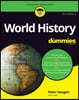 World History For Dummies