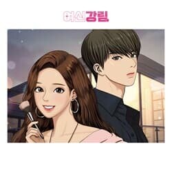 상품명