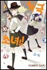 [대여] 가극 소녀!! 10권