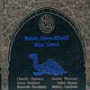 Rabih Abou-Khalil (라비 아부 카릴) - Blue Camel