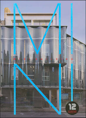 MINI Building 12