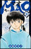 MAO 10