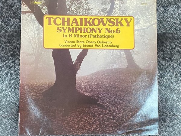 [LP] 에두아르트 반 린덴베르크 - Eduard Van Lindenberg - Tchaikovsky Sym No.6 LP [U.K반]