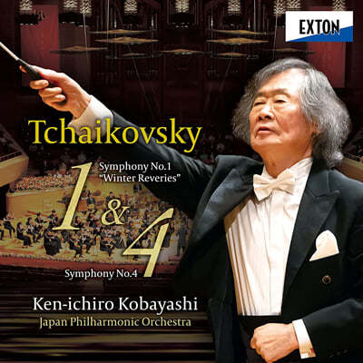 Ken-ichiro Kobayashi 차이코프스키: 교향곡 1, 4번 (Tchaikovsky: Symphonies Op.13, Op.36) 